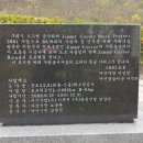 퇴계원4.8,10,18리 | [종주산행_배태망설] 충남의 대표종주코스 배태망설(설망태배) 환종주