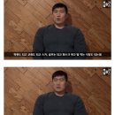 머슬맥휘트니스클럽 이미지