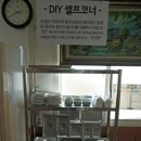 장인국수 이미지
