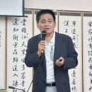 [광주 법률 특강] 일상생활에 꼭 필요한 법률 상식! 신인용 법학박사 초청 강좌 후기