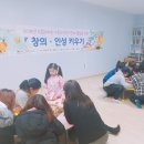 드림창의인지센터 이미지