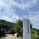 부뚜막솥뚜껑 | [경기도/가평] 서울 근교 촌캉스 | 가평임초리 부뚜막 | 계곡펜션 | 솥뚜껑바베큐 |내돈내산 | 숙박후기