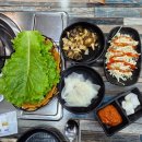 중앙역맛집 프라움시티 철통닭갈비 방문 후기