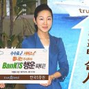 행운이벤트 이미지