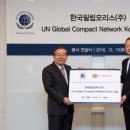 모리스화장품 - 구로구 구로중앙로7길 28 | 모리스화장품