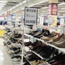 엘칸토홈플러스 - 유성구 한밭대로 502 | 엘칸토홈플러스