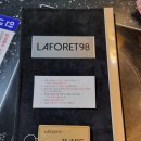 라포레 98 B 네이버블로그