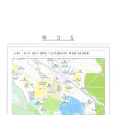 장릉로 이미지