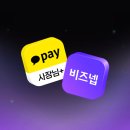 100플러스몰 이미지
