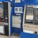 대원1동 행정복지센터 이미지