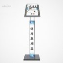 셀러스터
