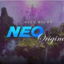 (주)네오인터넷 이미지