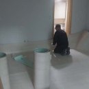청년도배인테리어