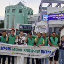 성덕동-8 이미지