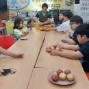 푸른꿈지역아동센터 | 김제 푸른꿈지역아동센터-초등 토요돌봄프로그램