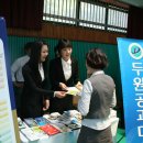 두원세무회계 이미지