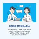 고려한방식품 이미지