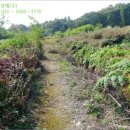 주식회사 반석건설 이미지