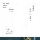 2501 이미지