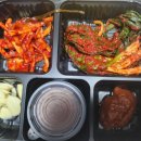 나그네야식 이미지