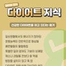 자연과한의원 이미지