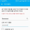 블루스카이 이미지