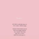 마레(MARE) 이미지