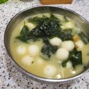 엄마칼국수 이미지