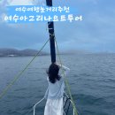 아그리나 B 이미지