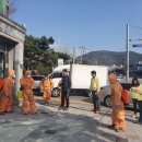 구슬땀당구장 아시아경제