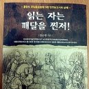 안문화사