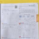 울산강남중학교 이미지