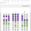 511 | 아시아나 바르셀로나 이코노미 스마티움 탑승 후기 (OZ511)