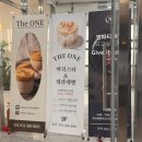 세븐일레븐(안양점) 이미지