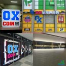 채널노래연습장 이미지