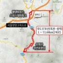 가평군-37 이미지