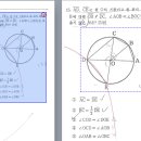 프라우드영수학원/프라우드2관학원입니다🥰🥰 이미지