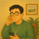 생활속의 클래식 성악 | 책 리뷰 : 다시 생각하는 클래식 음악 『음악, 위로와 치유』 그간의 동행 📖