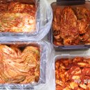 (주)온누리식품