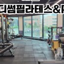 정안헬스 이미지