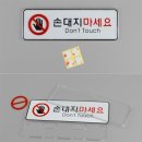 코코샵