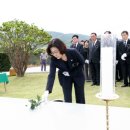 제70회 현충일 추념식 이미지