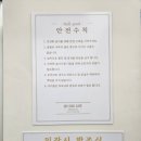 샌드케이 모래놀이 키즈카페