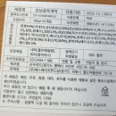리타방앗간 이미지