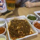육감만족 양벌리점 이미지