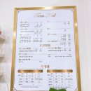팀네일&레푸스아산
