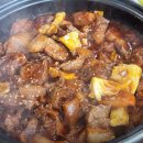 슈퍼식당