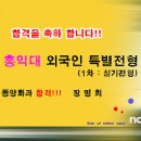 노원-상계-2011 이미지