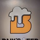 사가정로51길 (18) 이미지