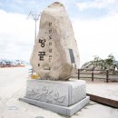 형제비석 이미지